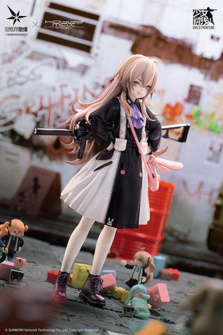 [Hobby Max] Girls Frontline - UMP45 1/7 (Tareusa SS Ver.)