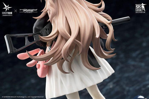 [Hobby Max] Girls Frontline - UMP45 1/7 (Tareusa SS Ver.)