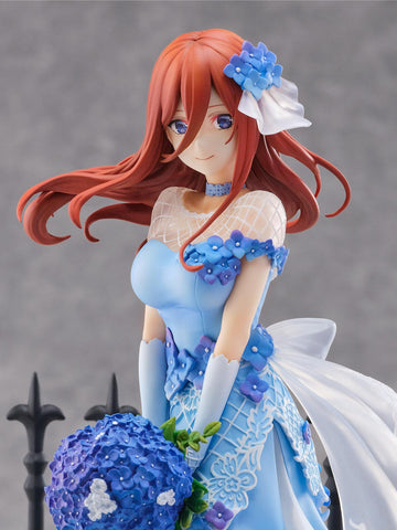 [eStream] Shibuya Scramble Figure: Gotoubun no Hanayome ∬ (The Quintessential Quintuplets) - Nakano Miku 1/7 - Floral Dress Ver. (Limited Edition)