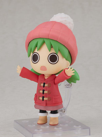 [Good Smile Company] Nendoroid 2111: Yotsuba&! - Yotsuba Koiwai - Winter Uniform Ver. (Limited + Bonus)