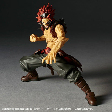 [Kaiyodo] Amazing Yamaguchi: Boku no Hero Academia - Kirishima Eijirou (Limited Edition + Bonus)