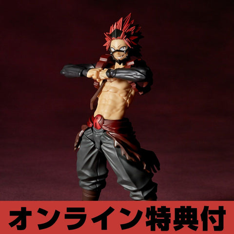 [Kaiyodo] Amazing Yamaguchi: Boku no Hero Academia - Kirishima Eijirou (Limited Edition + Bonus)