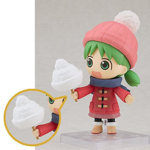 [Good Smile Company] Nendoroid 2111: Yotsuba&! - Yotsuba Koiwai - Winter Uniform Ver. (Limited + Bonus)