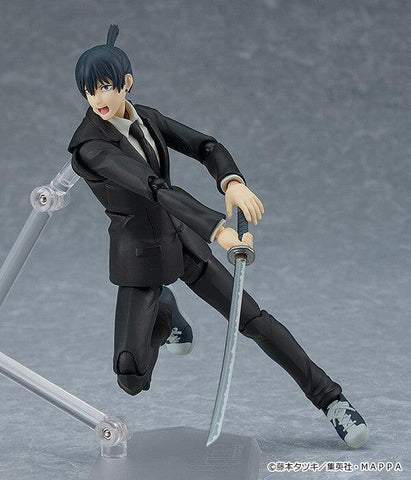 [Max Factory] Figma 606: Chainsaw Man - Aki Hayakawa