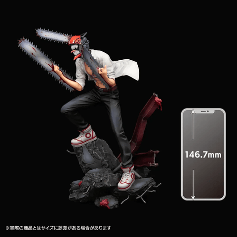 [SEGA] S-Fire - Chainsaw Man - Chainsaw Man 1/7 (Limited Edition)