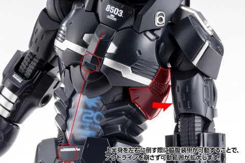 [Kotobukiya] Side:Exoskeleton: Titanomachia - Gale Hound 1/12 - Waise Federation Ver. (Limited + Bonus)