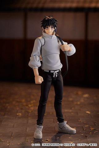 [Max Factory] Figma 607: Gekijouban Jujutsu Kaisen 0 - Okkotsu Yuuta (Limited + Bonus)