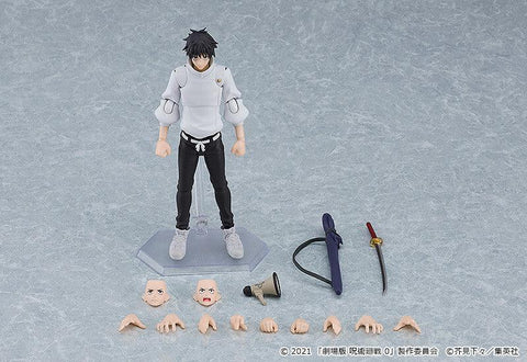 [Max Factory] Figma 607: Gekijouban Jujutsu Kaisen 0 - Okkotsu Yuuta (Limited + Bonus)