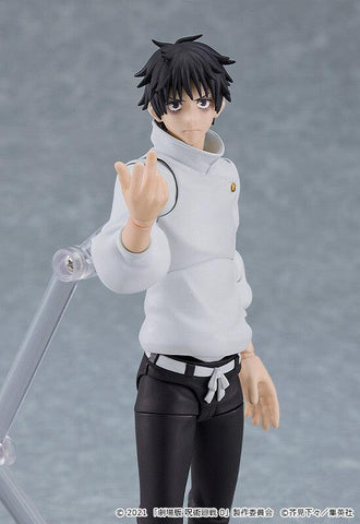 [Max Factory] Figma 607: Gekijouban Jujutsu Kaisen 0 - Okkotsu Yuuta (Limited + Bonus)