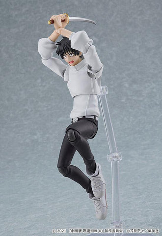 [Max Factory] Figma 607: Gekijouban Jujutsu Kaisen 0 - Okkotsu Yuuta (Limited + Bonus)