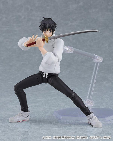 [Max Factory] Figma 607: Gekijouban Jujutsu Kaisen 0 - Okkotsu Yuuta (Limited + Bonus)