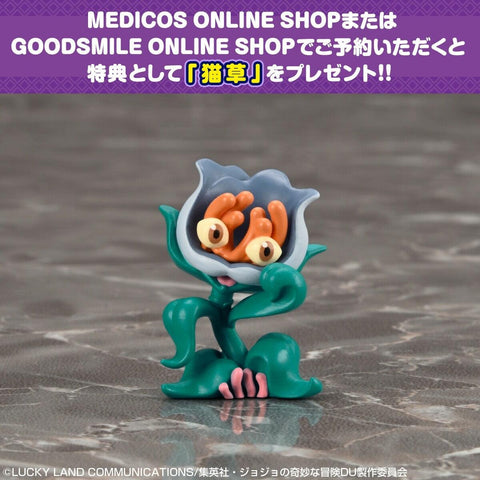 [Medicos Entertainment] Nendoroid 2163: JoJo's Bizarre Adventure Diamond is Unbreakable - Kira Yoshikage (Limited + Bonus)