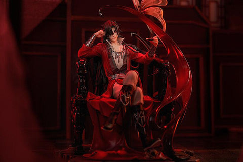 [Good Smile Arts Shanghai] Heaven Official's Blessing: Hua Cheng 1/7