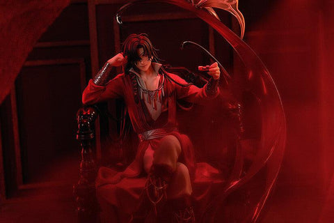 [Good Smile Arts Shanghai] Heaven Official's Blessing: Hua Cheng 1/7