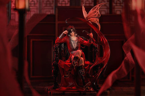 [Good Smile Arts Shanghai] Heaven Official's Blessing: Hua Cheng 1/7