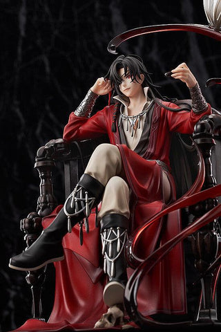 [Good Smile Arts Shanghai] Heaven Official's Blessing: Hua Cheng 1/7