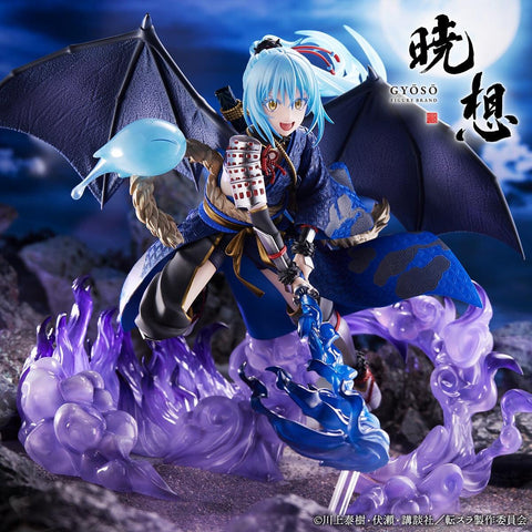 [iDELiTE FiGURE/Craft Egg] That Time I Got Reincarnated as a Slime - Rimuru Tempest 1/7 (Limited Edition)