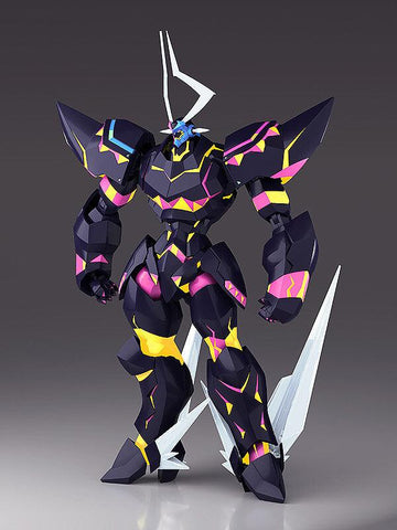 [Good Smile Company] MODEROID: Promare - Lio de Galon (Plastic Model Kit)