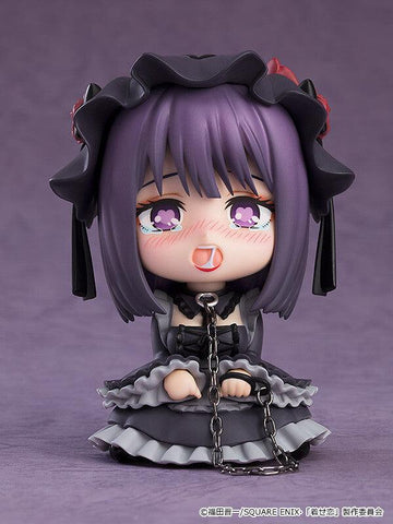 [Good Smile Company] Nendoroid 2172: My Dress-Up Darling - Kuroe Shizuku