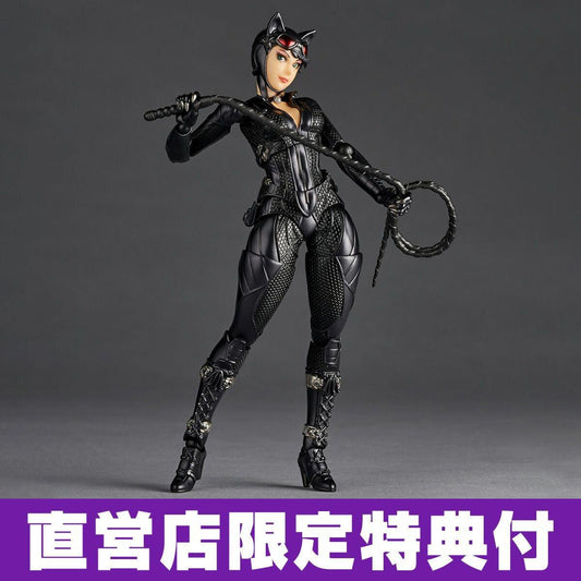 [Kaiyodo] Amazing Yamaguchi/ Revoltech: Batman Arkham Knight - Catwoman (Limited + Bonus) - TinyTokyoToys