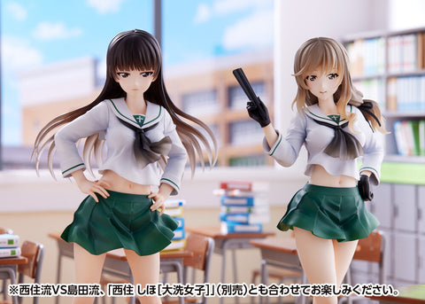 [Wave] Dream Tech: Girls und Panzer Senshadou Daisakusen! - Shimada Chiyo 1/7 (Oarai Joshi Ver.)