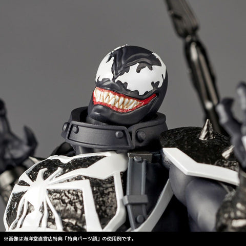 [Kaiyodo] Amazing Yamaguchi/ Revoltech: Spider-Man - Agent Venom (Limited + Bonus)