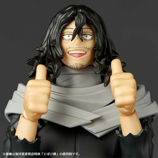 [Kaiyodo] Amazing Yamaguchi/ Revoltech: My Hero Academia - Shota Aizawa (Limited + Bonus)