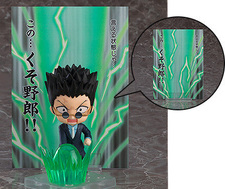 [Good Smile Company] Nendoroid 1416: Hunter x Hunter - Leorio (Limited + Bonus)