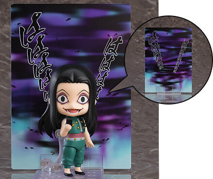 [Good Smile Company] Nendoroid 1448: Hunter x Hunter - Illumi (Limited + Bonus)