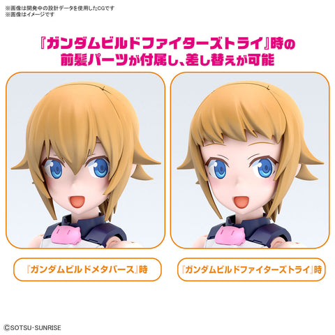 [Bandai Spirits] Figure-rise Standard: Gundam Build Metaverse - Hoshino Fumina ( Avatar Fumina Ver.)