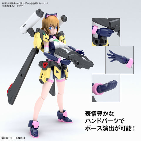 [Bandai Spirits] Figure-rise Standard: Gundam Build Metaverse - Hoshino Fumina ( Avatar Fumina Ver.)