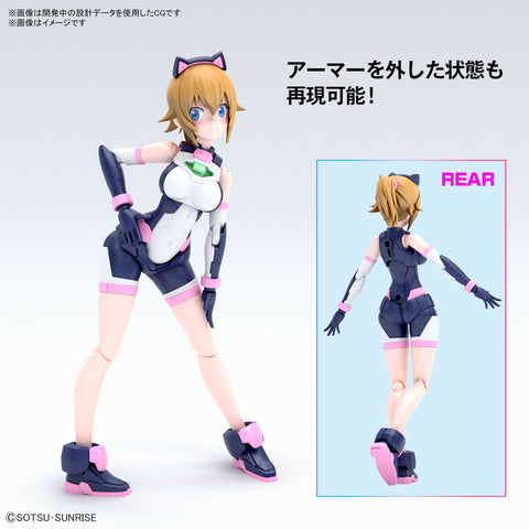 [Bandai Spirits] Figure-rise Standard: Gundam Build Metaverse - Hoshino Fumina ( Avatar Fumina Ver.)