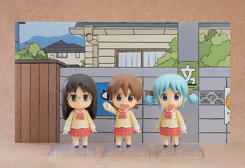 [Good Smile Company] Nendoroid 2293: Nichijou My Ordinary Life - Minakami Mai