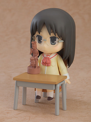 [Good Smile Company] Nendoroid 2293: Nichijou My Ordinary Life - Minakami Mai