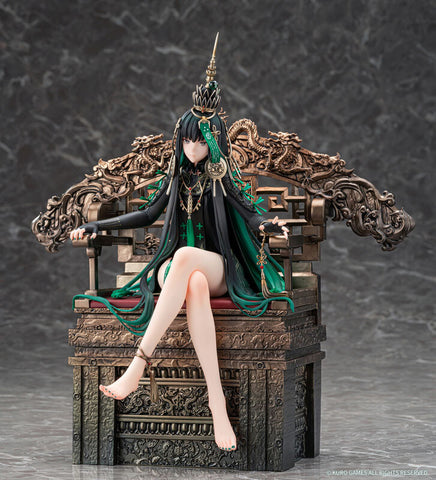 [AniGift] Punishing Gray Raven : Qu - Pavo 1/7