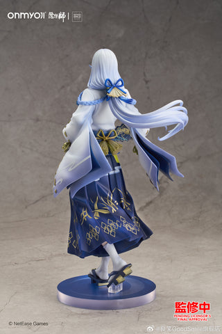 [Good Smile Arts Shanghai] Onmyoji : Seimei - Getskaryuuei Ver. (Limited Edition)