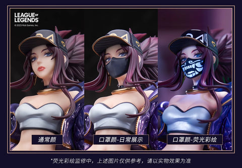 [APEX] League of Legends: Akali 1/7 - K/DA Ver.