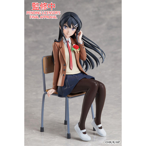 [Aniplex] Rascal Does Not Dream of a Knapsack Kid - Sakurajima Mai - Graduation ver. (Limited Edition)