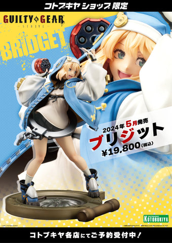 [Kotobukiya] Guilty Gear -Strive-: Bridget 1/7 (Limited Edition)