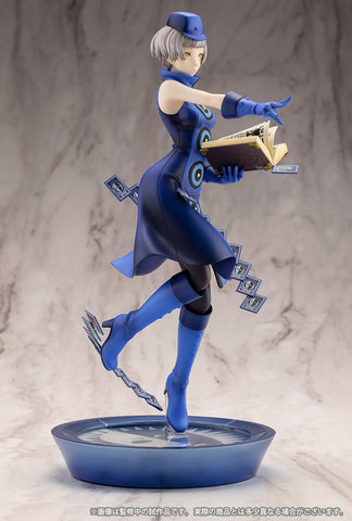 [Kotobukiya] ARTFX J: Persona 3 Reload - Elizabeth 1/8