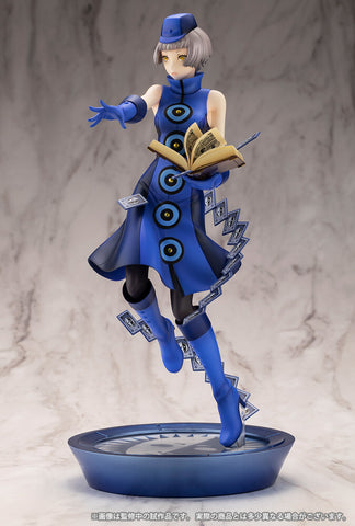 [Kotobukiya] ARTFX J: Persona 3 Reload - Elizabeth 1/8