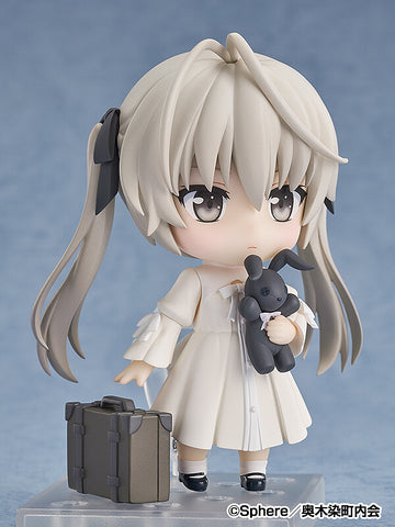 [Good Smile Arts Shanghai] Nendoroid 2358 : Yosuga no Sora - Yu Kasugano