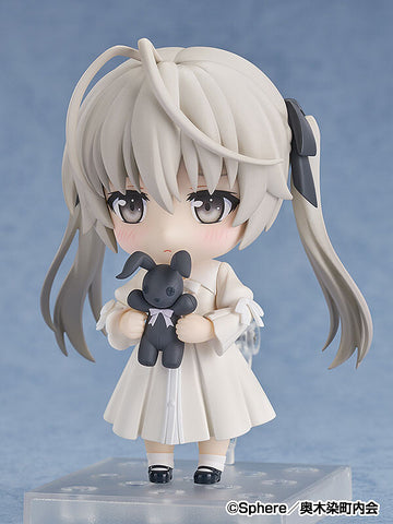 [Good Smile Arts Shanghai] Nendoroid 2358 : Yosuga no Sora - Yu Kasugano