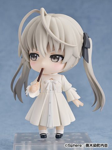 [Good Smile Arts Shanghai] Nendoroid 2358 : Yosuga no Sora - Yu Kasugano