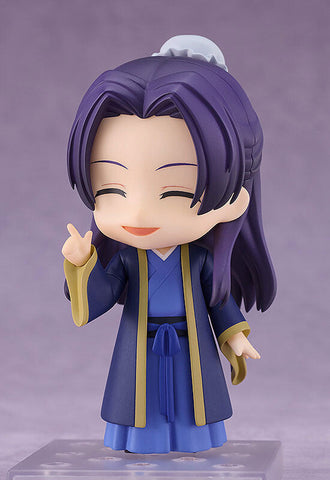 [Good Smile Company] Nendoroid 2372: The Apothecary Diaries - Jinshi (Limited + Bonus)