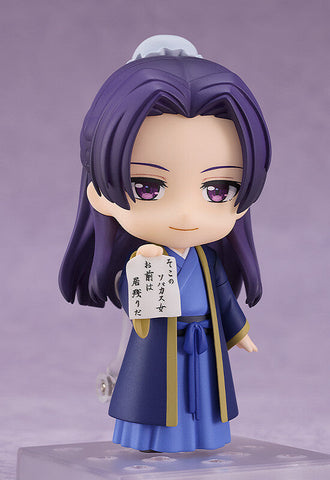 [Good Smile Company] Nendoroid 2372: The Apothecary Diaries - Jinshi (Limited + Bonus)