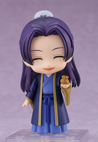 [Good Smile Company] Nendoroid 2372: The Apothecary Diaries - Jinshi (Limited + Bonus)