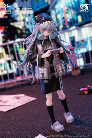 [Hobby Max] Girls Frontline: G11 1/7 - Mind Eraser Ver.