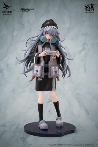 [Hobby Max] Girls Frontline: G11 1/7 - Mind Eraser Ver.