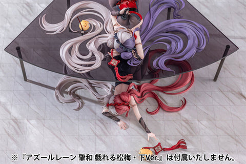 [AniGame] Azur Lane: Ying Swei - 1/6 (Frolicking Flowers, Verse I)